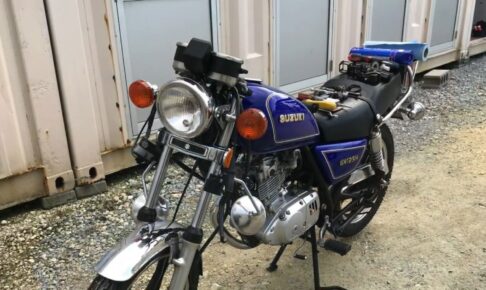 GN125 ハンドル交換レポート｜ハリケーン製ハンドルでちょっとカッコよくなった！