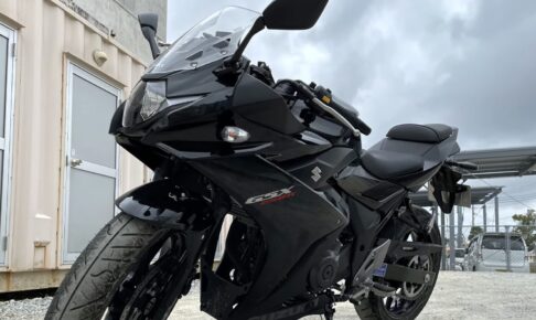 【GSX250R】立ちごけ対策に！OVER RACINGのスライダーをDIYで取り付けてみた
