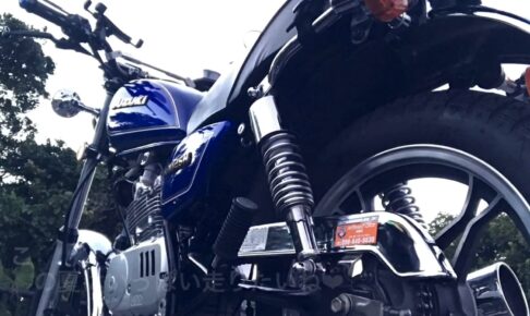 GN125を洗車しました｜ワコーズのマルチクリーナー＆バリアスコートでピカピカに！